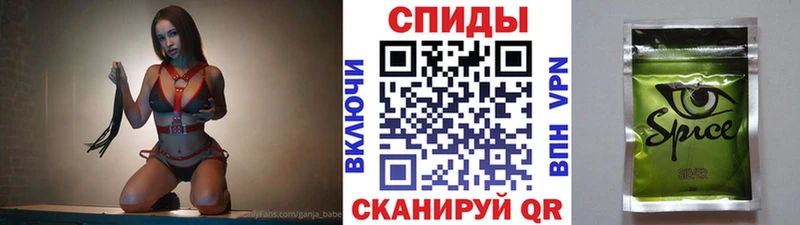 БУТИРАТ жидкий экстази  Шлиссельбург 
