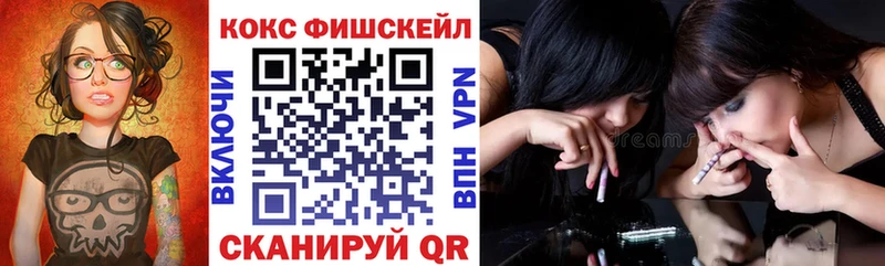COCAIN 98%  как найти закладки  Шлиссельбург 