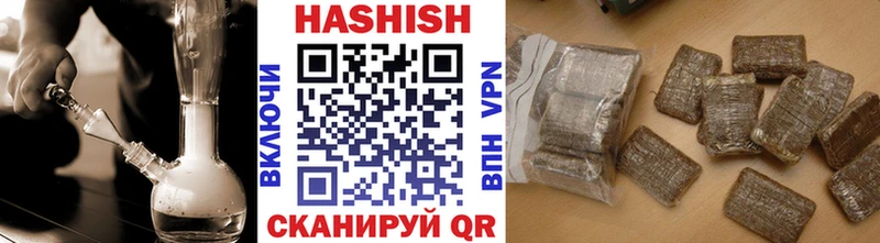 как найти   mega маркетплейс  ГАШ индика сатива  Шлиссельбург 