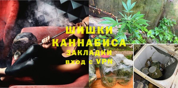 скорость Абаза