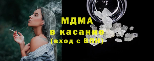 скорость Абаза