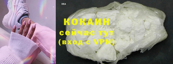 гидра Абинск