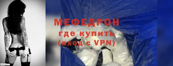 скорость Абаза