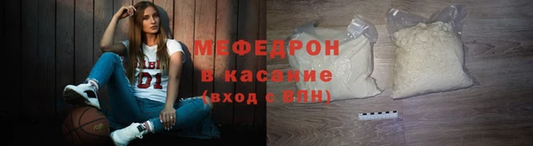 скорость Абаза