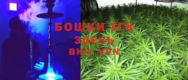 гидра Абинск