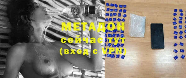 скорость Абаза
