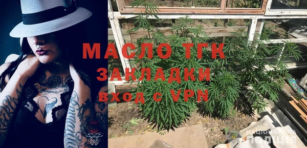 скорость Абаза