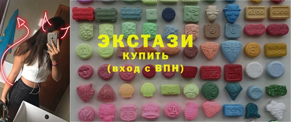 скорость Абаза