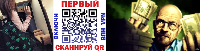 где найти наркотики  Шлиссельбург  МЕТАМФЕТАМИН мет 