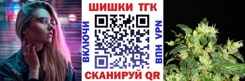 Конопля White Widow Шлиссельбург